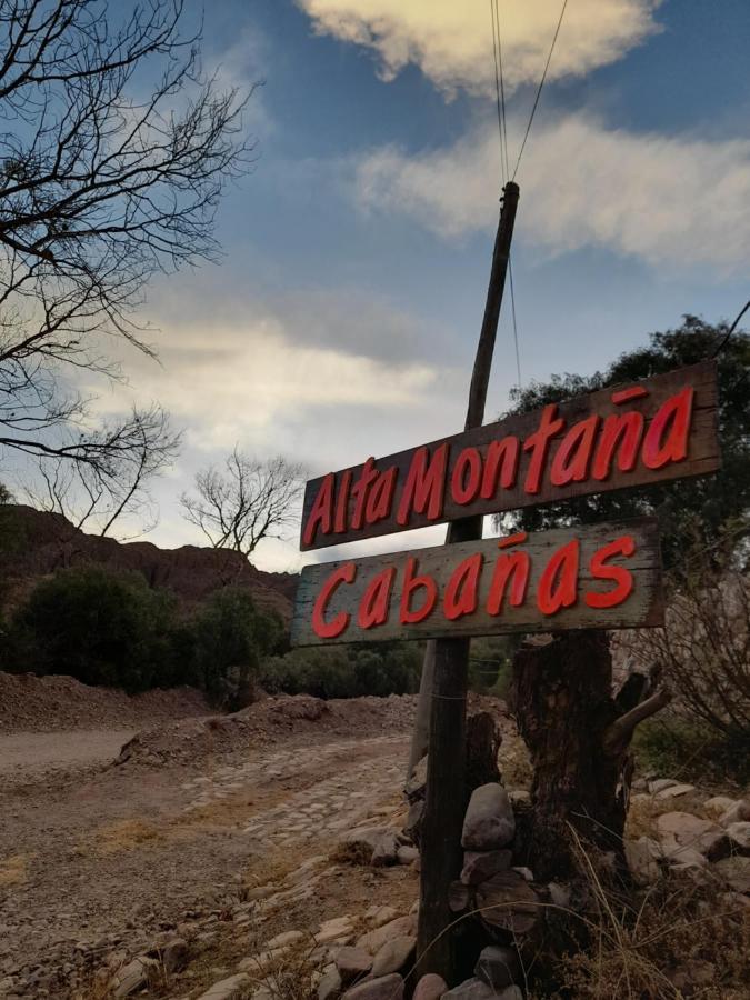 ホテルAlta Montana Cabanas ティルカラ エクステリア 写真